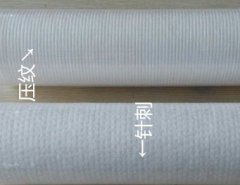 壓紋壓點(diǎn)PP棉熔噴濾芯 10/20/30/40寸聚丙烯濾芯