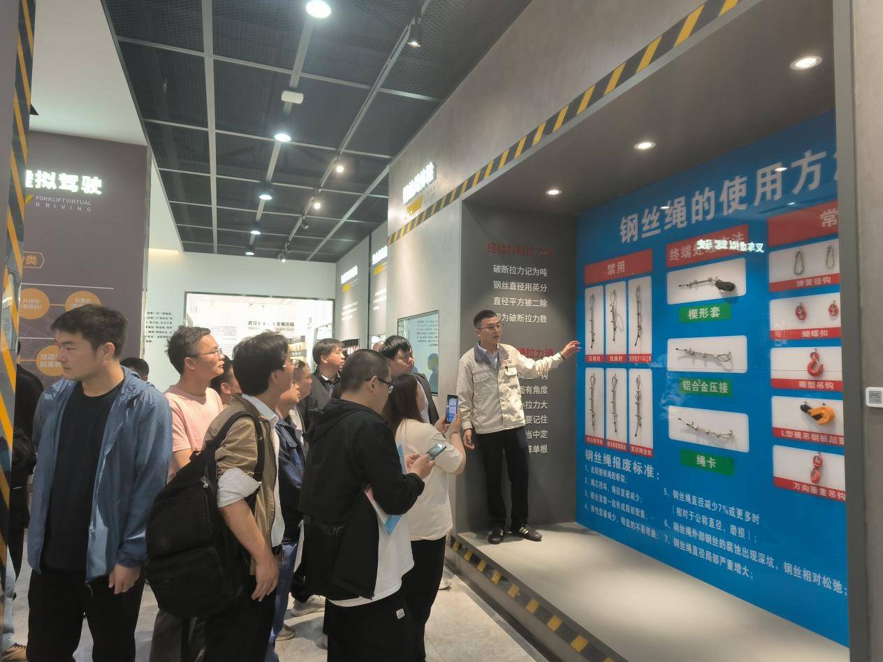 武漢應(yīng)急局舉辦機(jī)械制造企業(yè)工傷預(yù)防能力提升培訓(xùn)，護(hù)航企業(yè)安全生產(chǎn):機(jī)械制造

